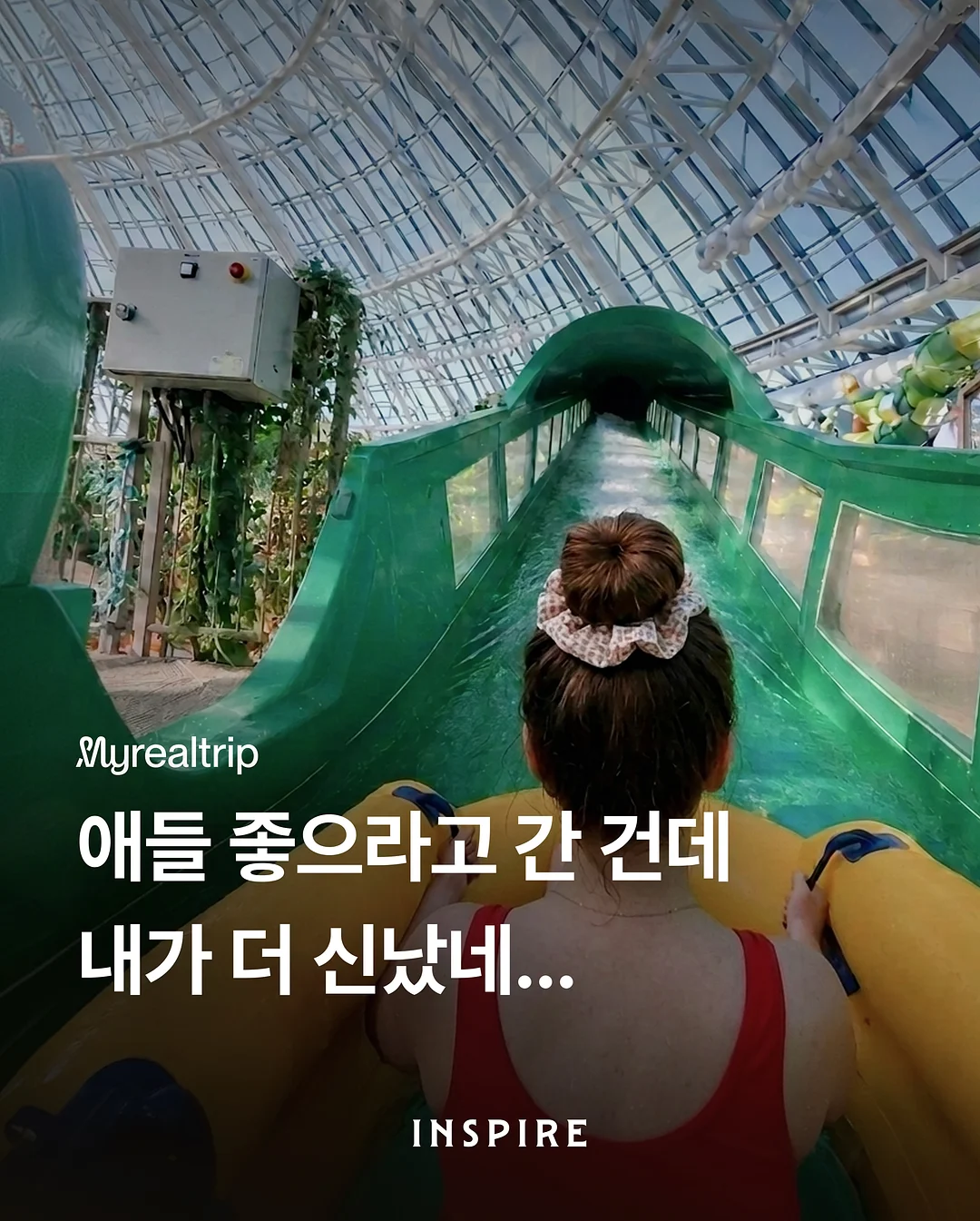 남자눈썹 1