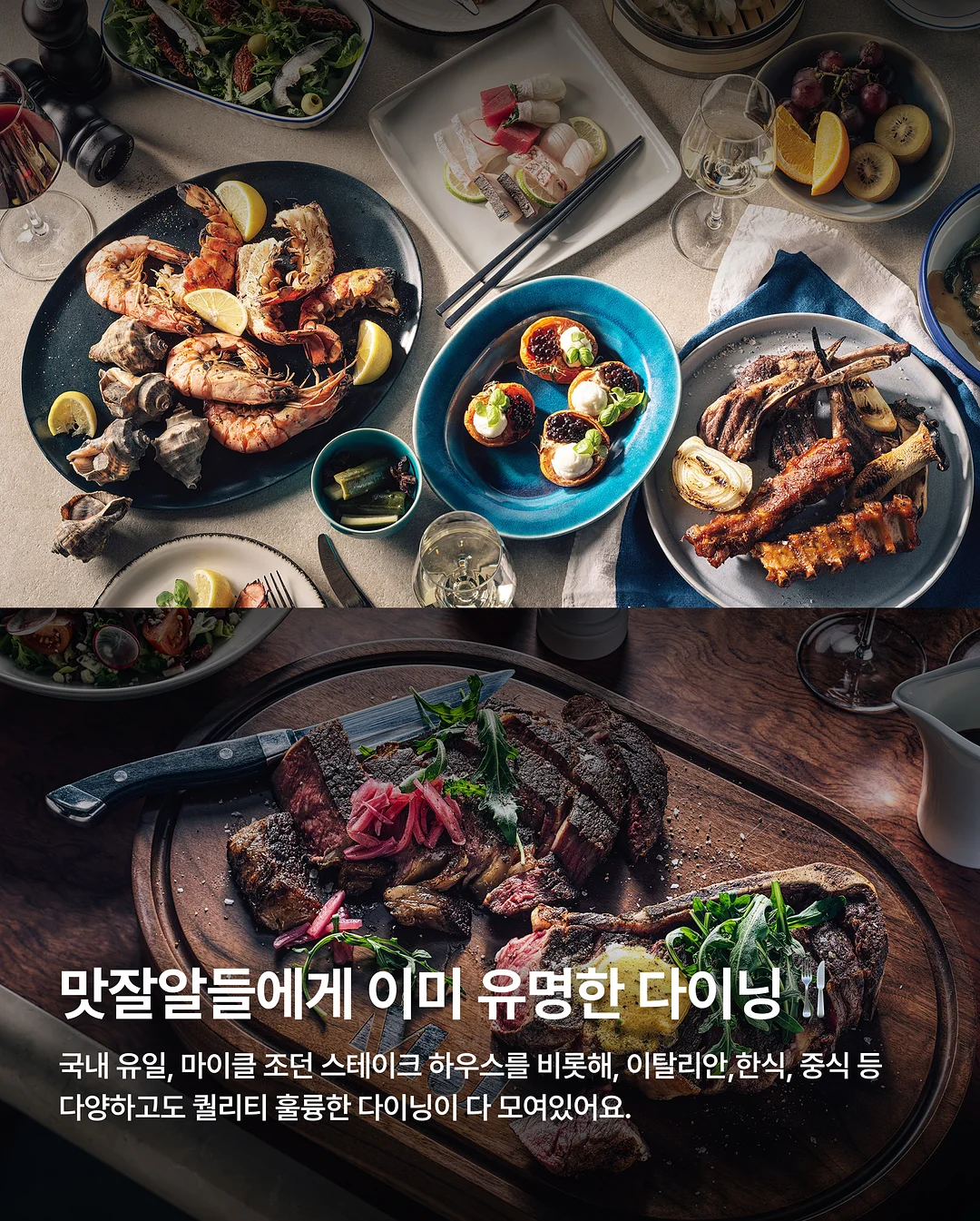 남자눈썹 4