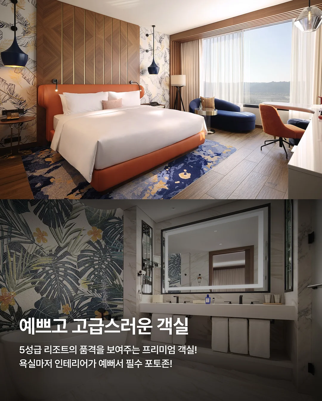남자눈썹 7