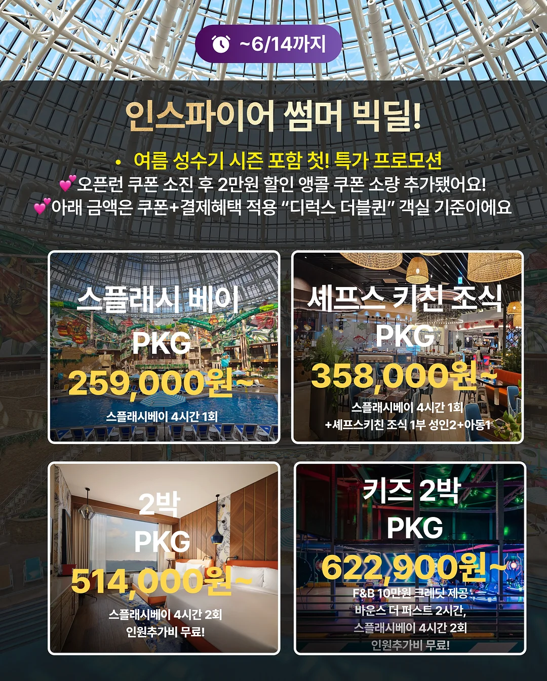 남자눈썹 8