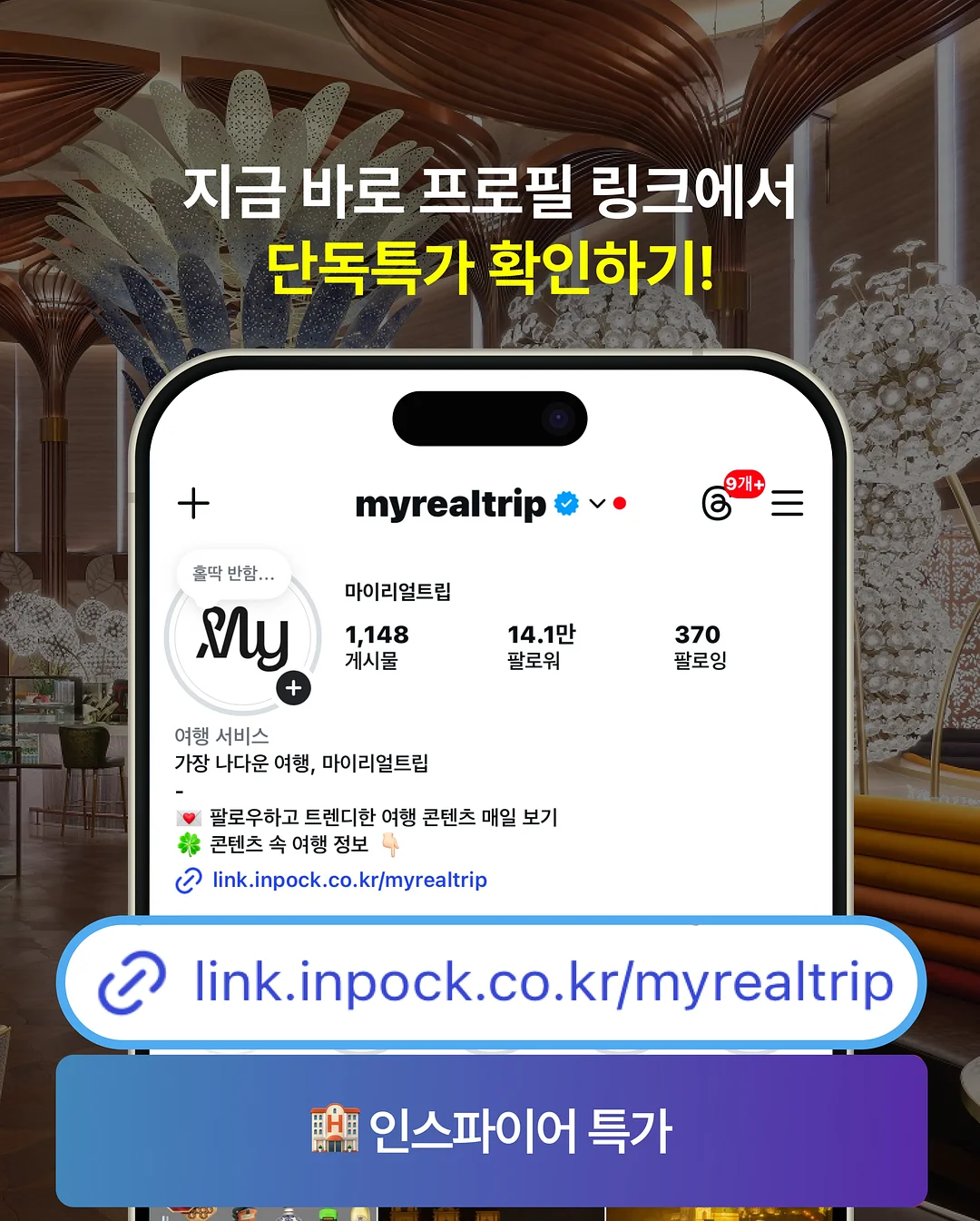 남자눈썹 9