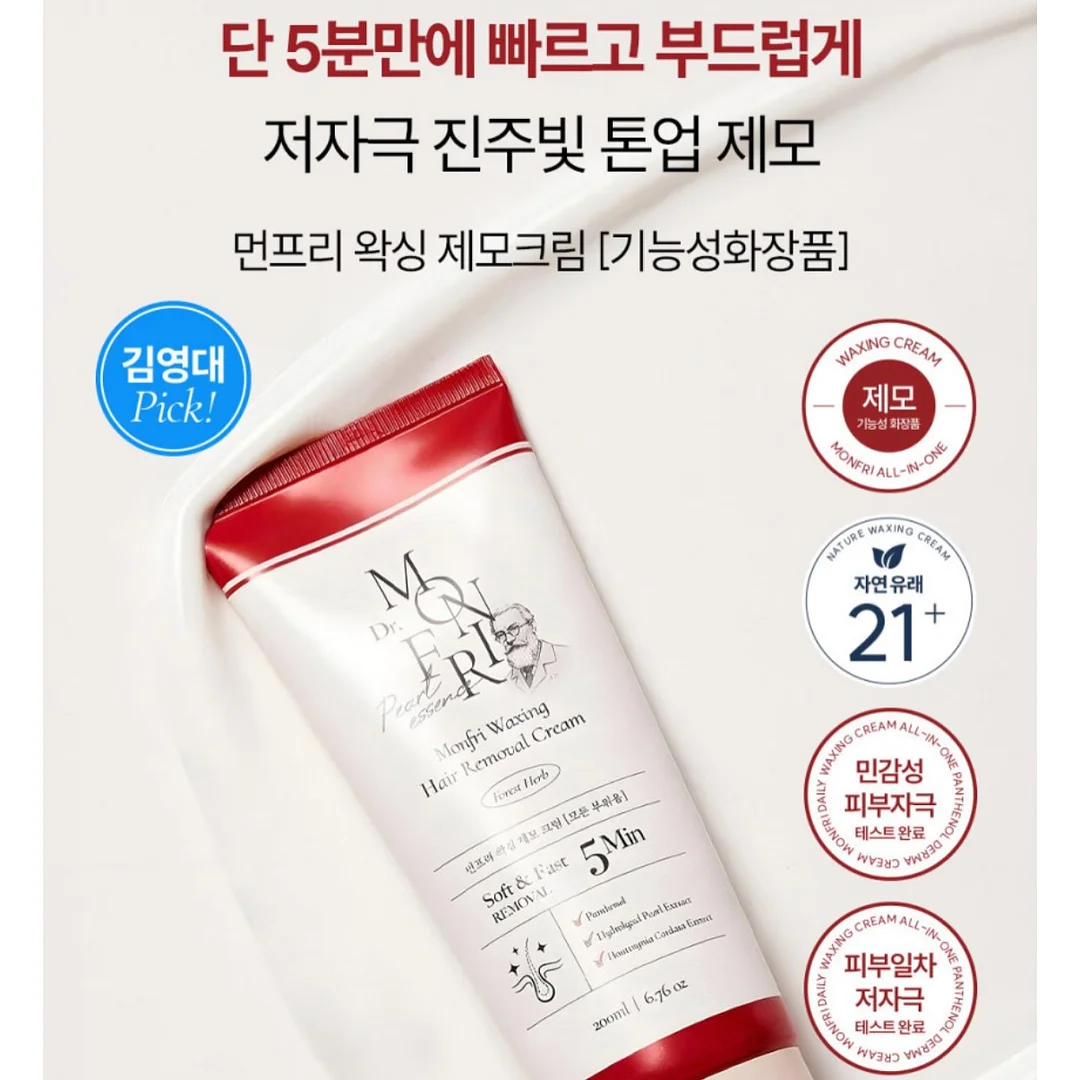 나이키 에어맥스 95 빅 버블 여성 신발 2