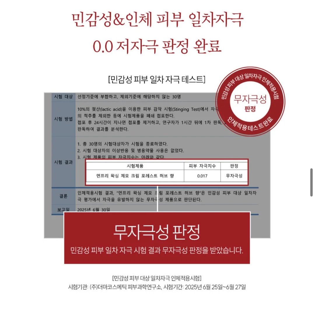 나이키 에어맥스 95 빅 버블 여성 신발 8