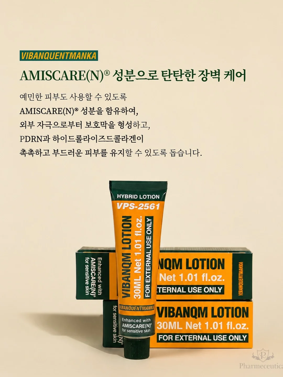 스피커 3