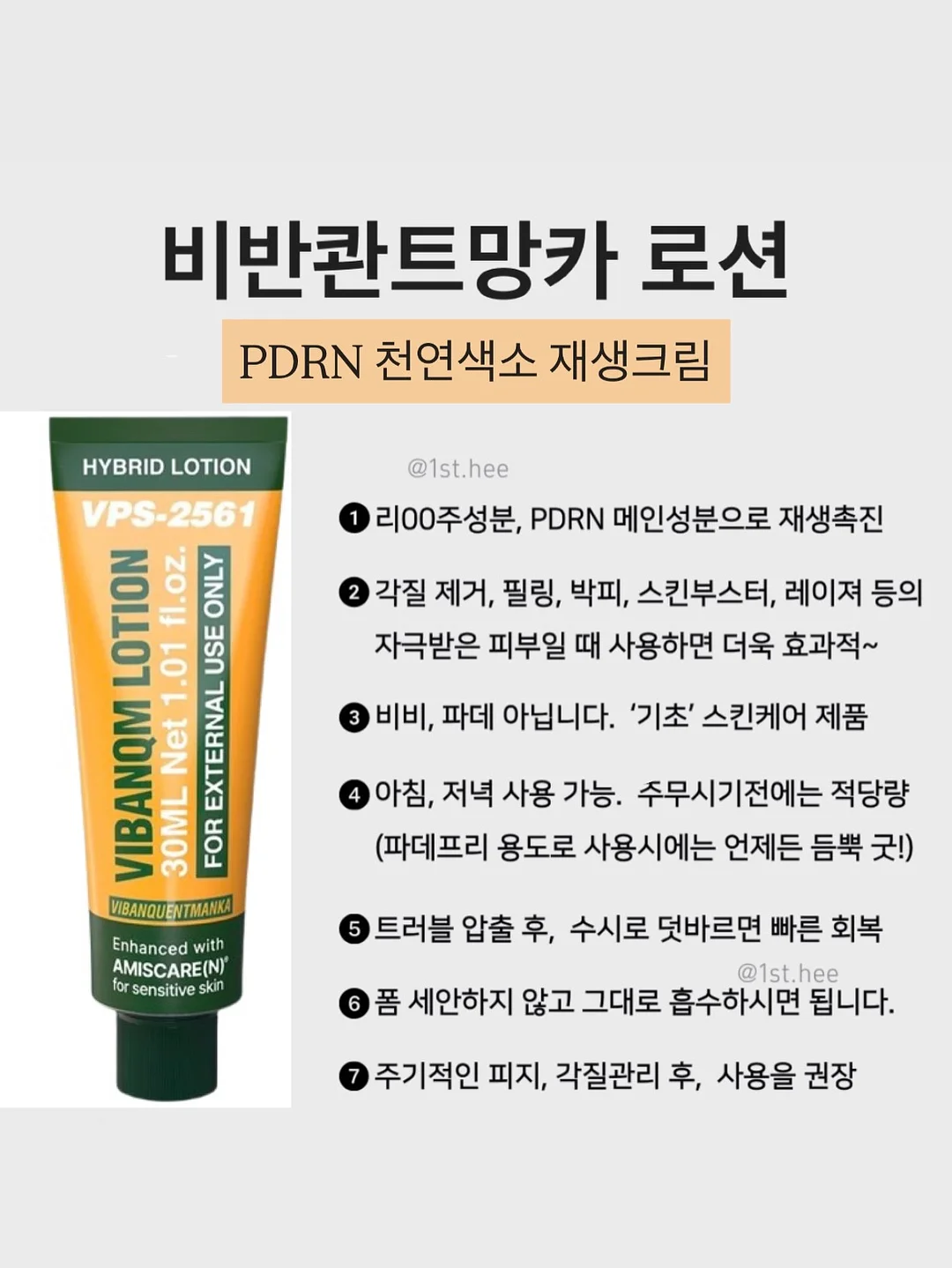 스피커 9