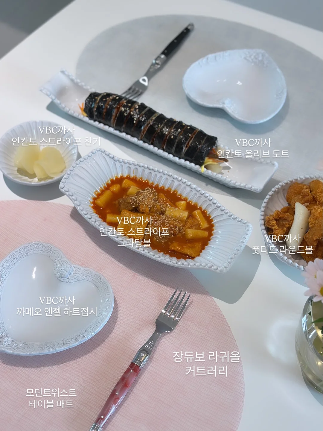 알리고무나무 16