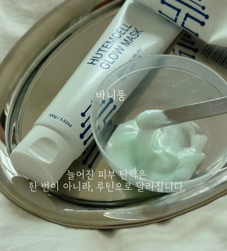 바지락칼국수 5