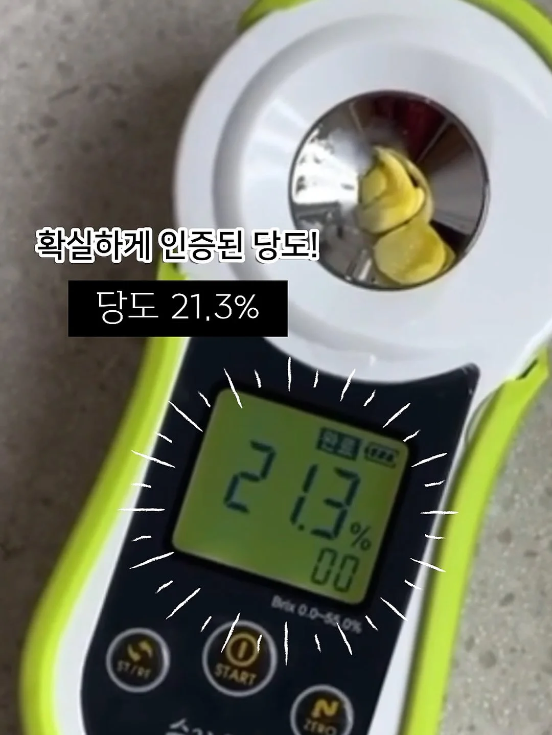 드비알레 팬텀 스피커 10