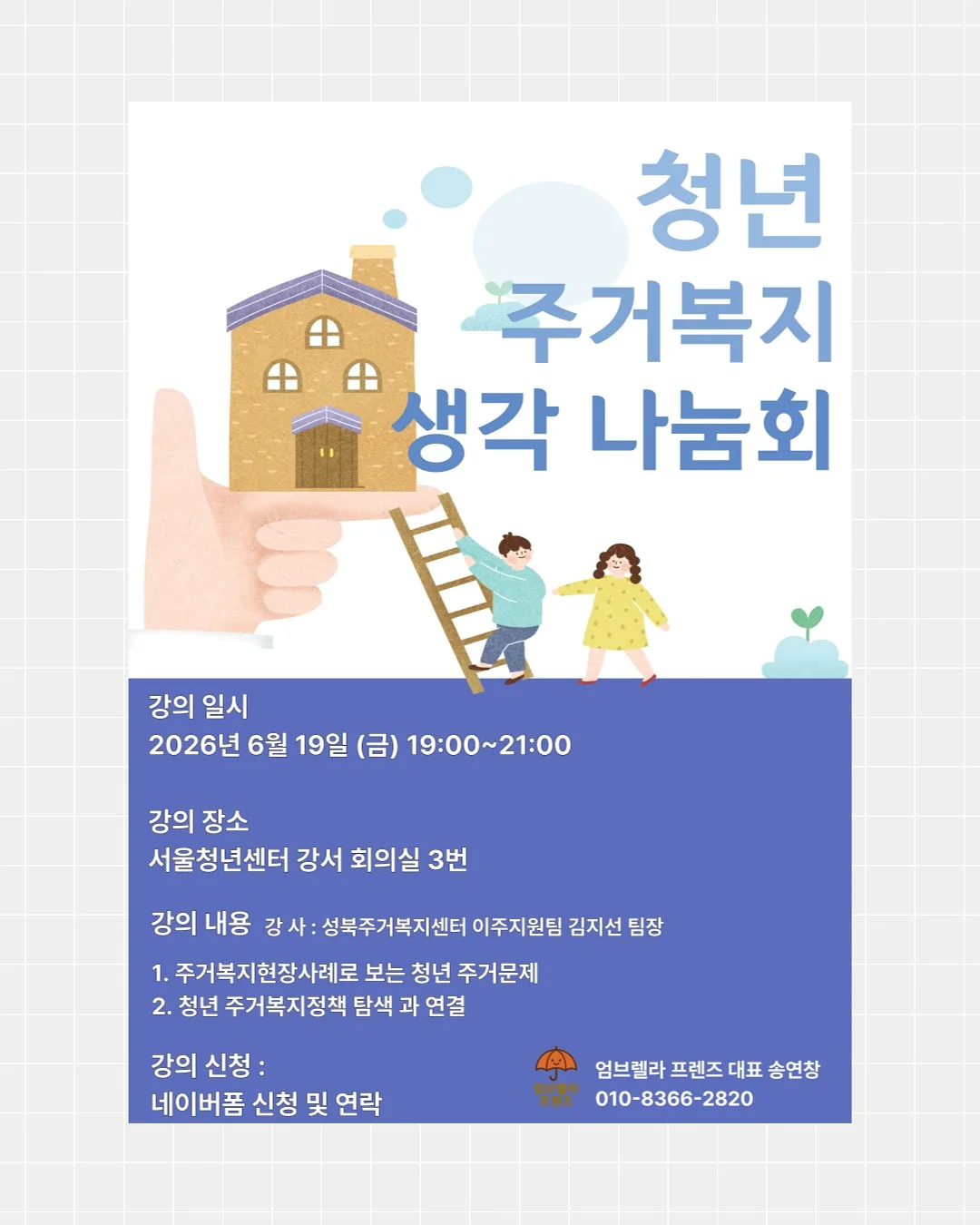 치즈