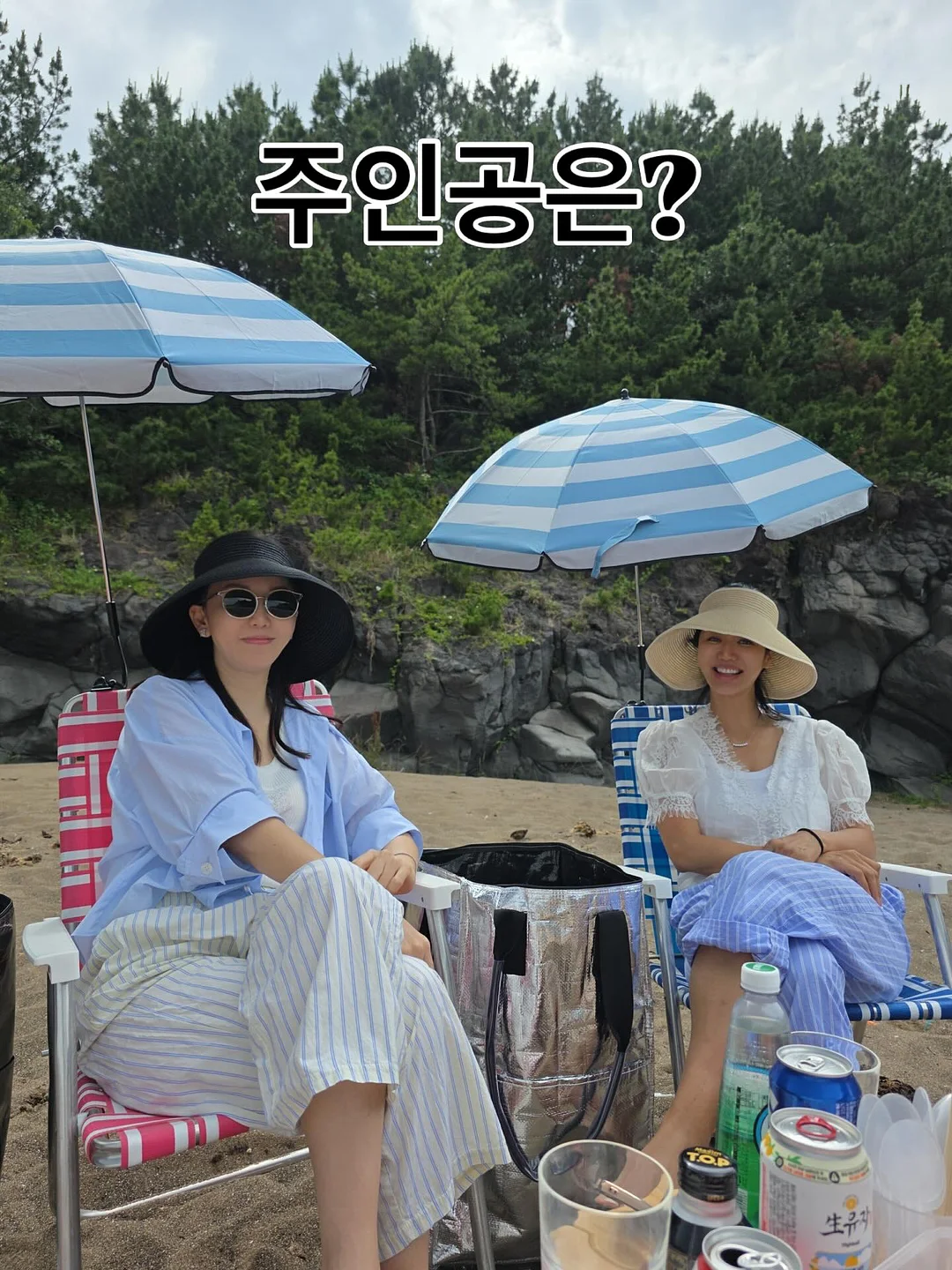 산리오 랜덤박스 1