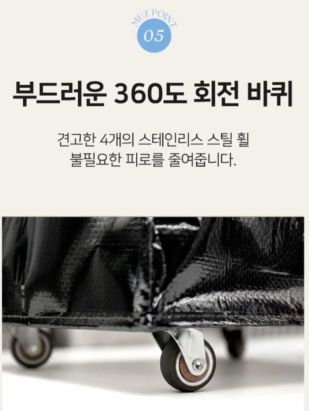 산리오 랜덤박스 11