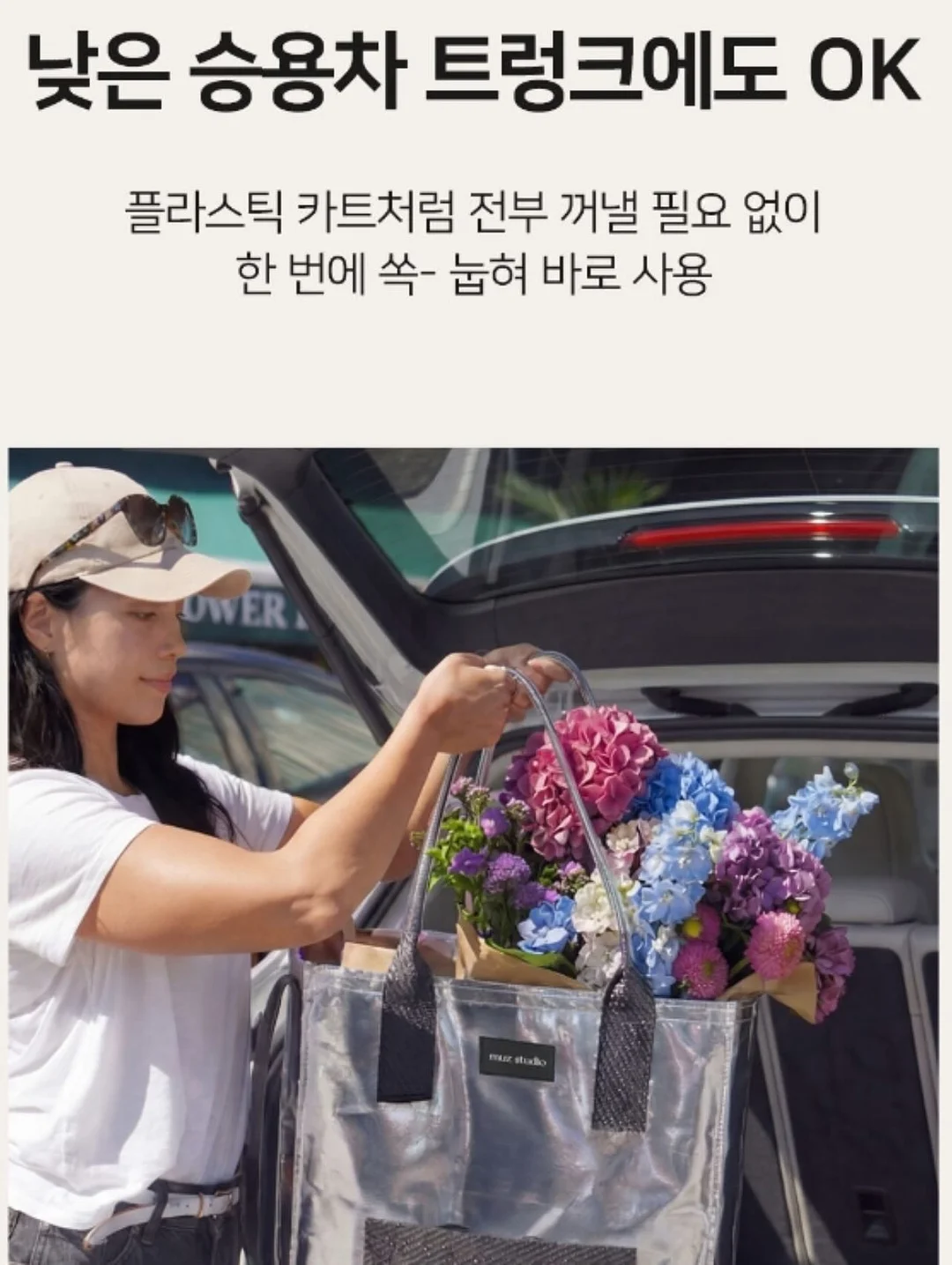 산리오 랜덤박스 12