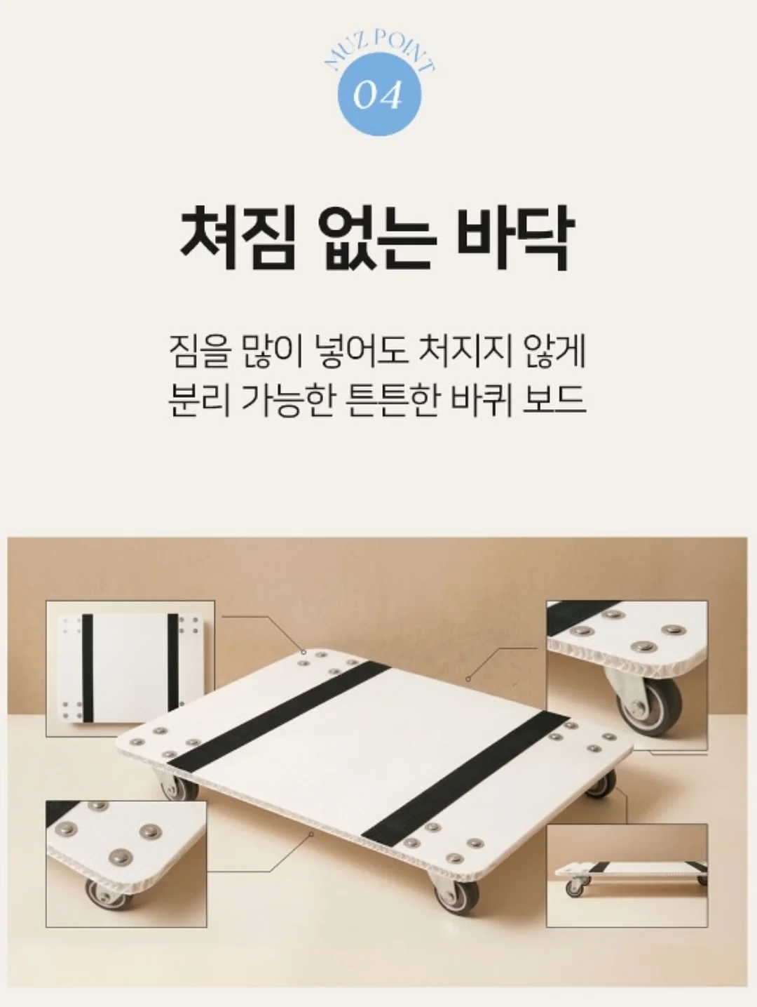 산리오 랜덤박스 10