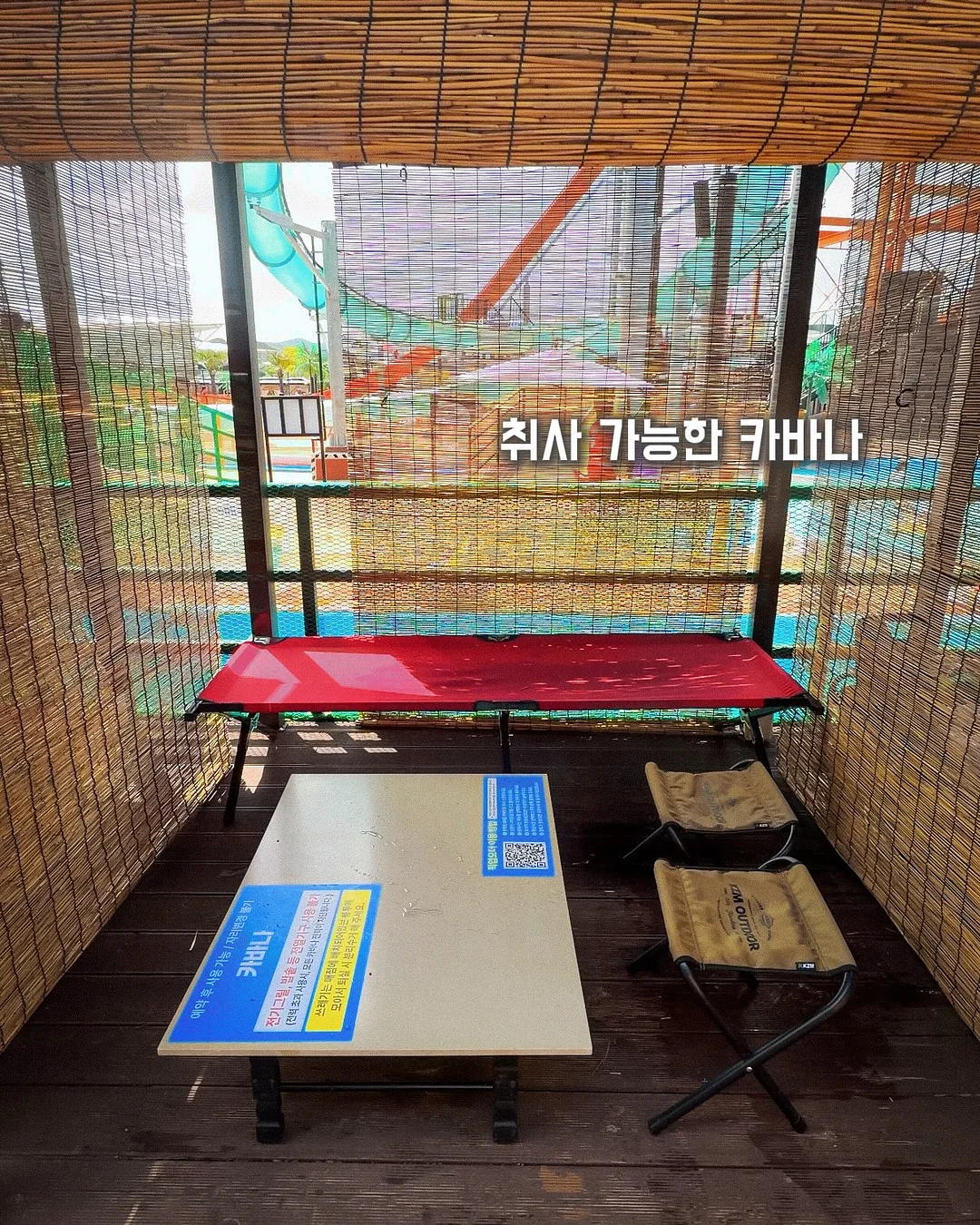 리쟈드 켈리컷 3