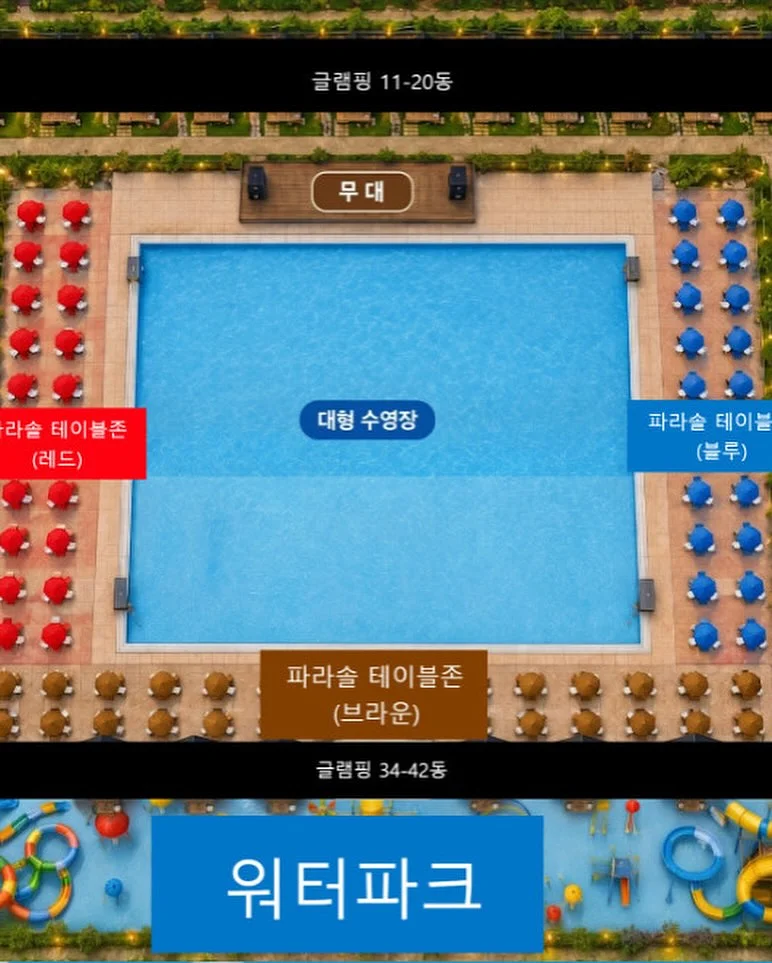 리쟈드 켈리컷 9
