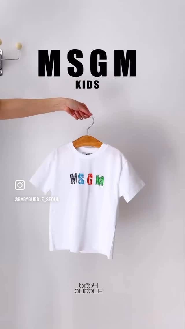 팔팔낙지볶음 밀키트