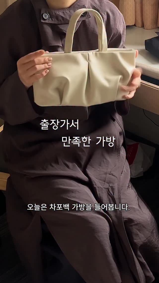 쇼펜하우어 인생수업