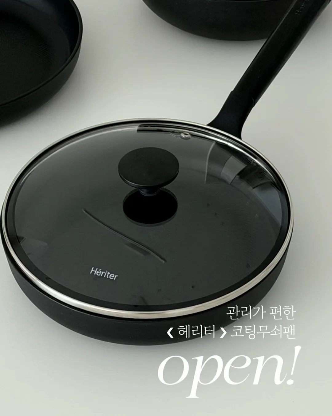 브랜든 워시백 1