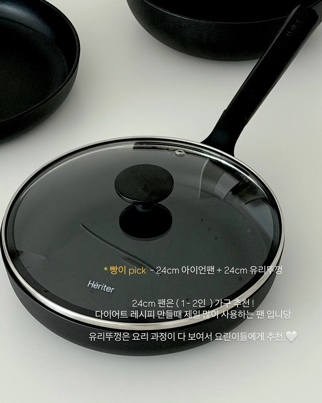 브랜든 워시백 6