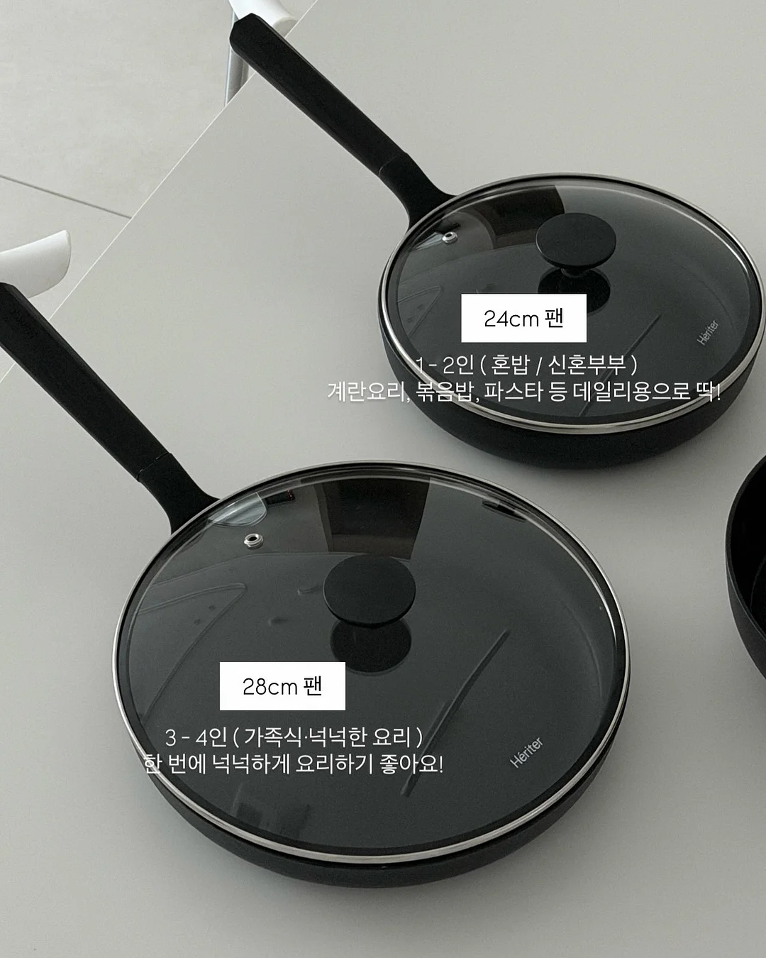브랜든 워시백 7