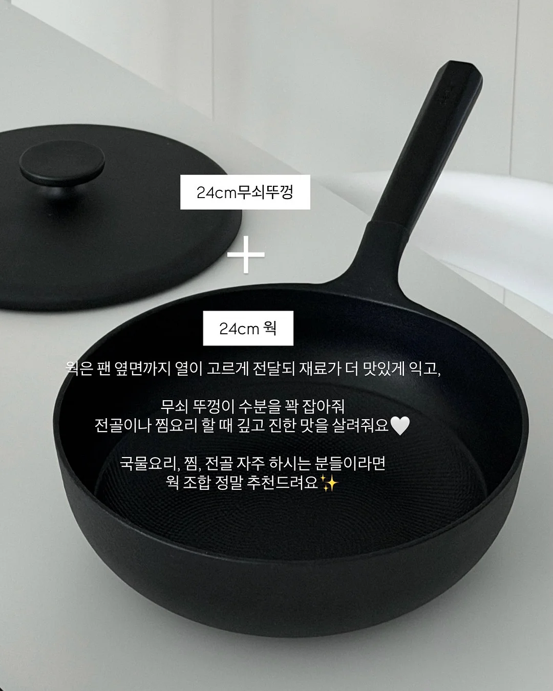 브랜든 워시백 8