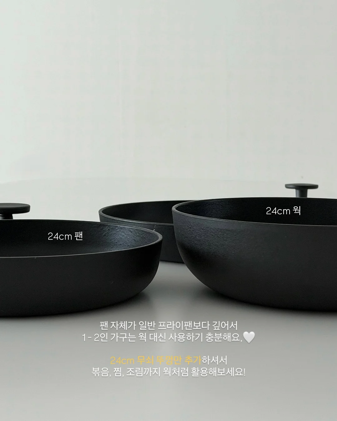 브랜든 워시백 9