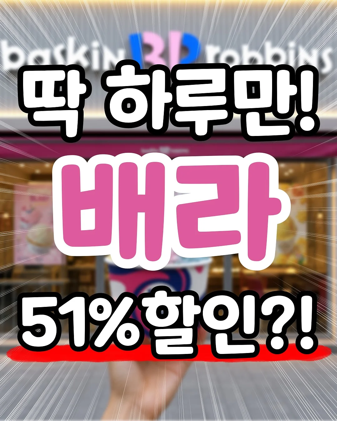 카라넥 상의와 치마바지 세트 1
