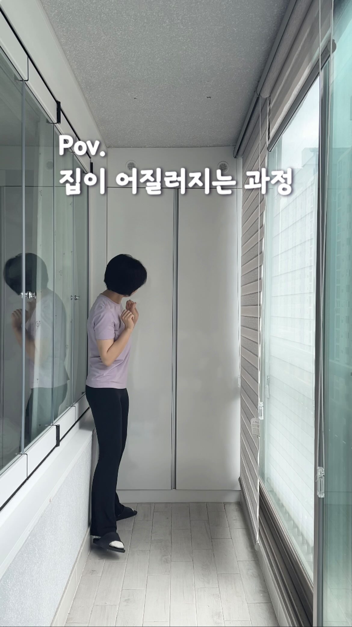 단양 미니지프 체험