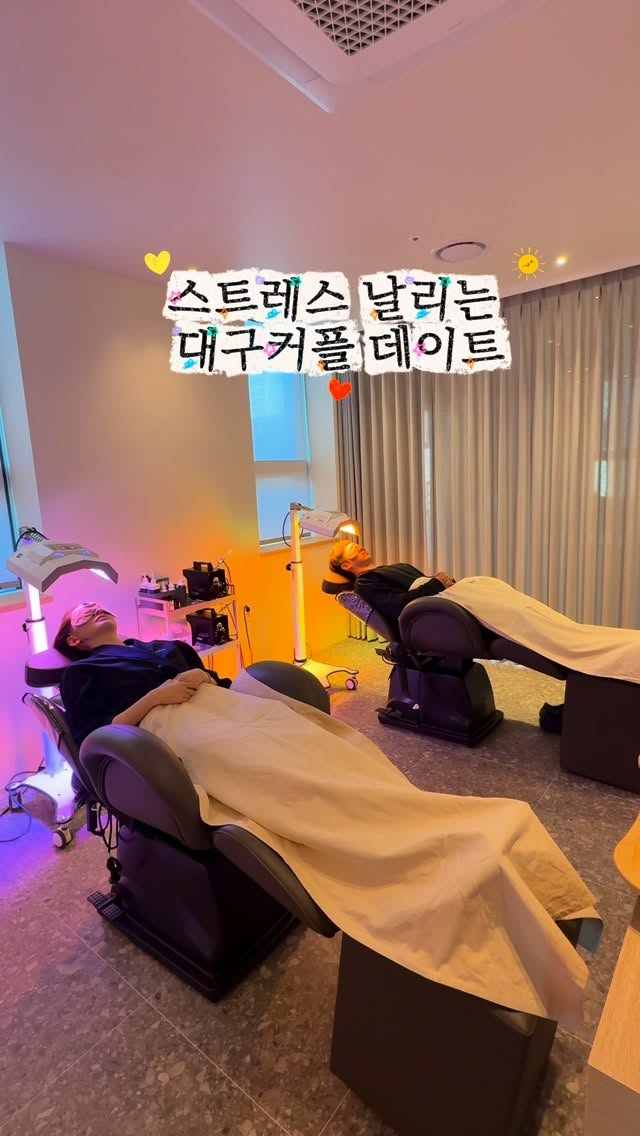 블로그 포스팅 꿀팁