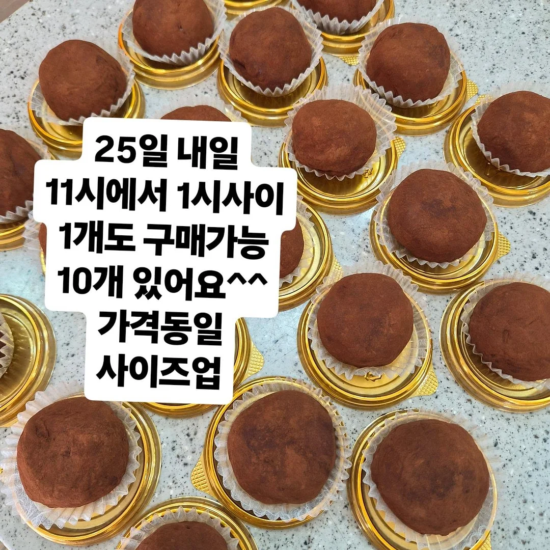 미스터데코 매직행거