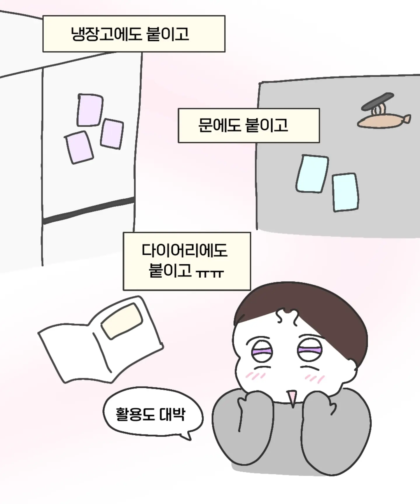 앙앙블라우스 7