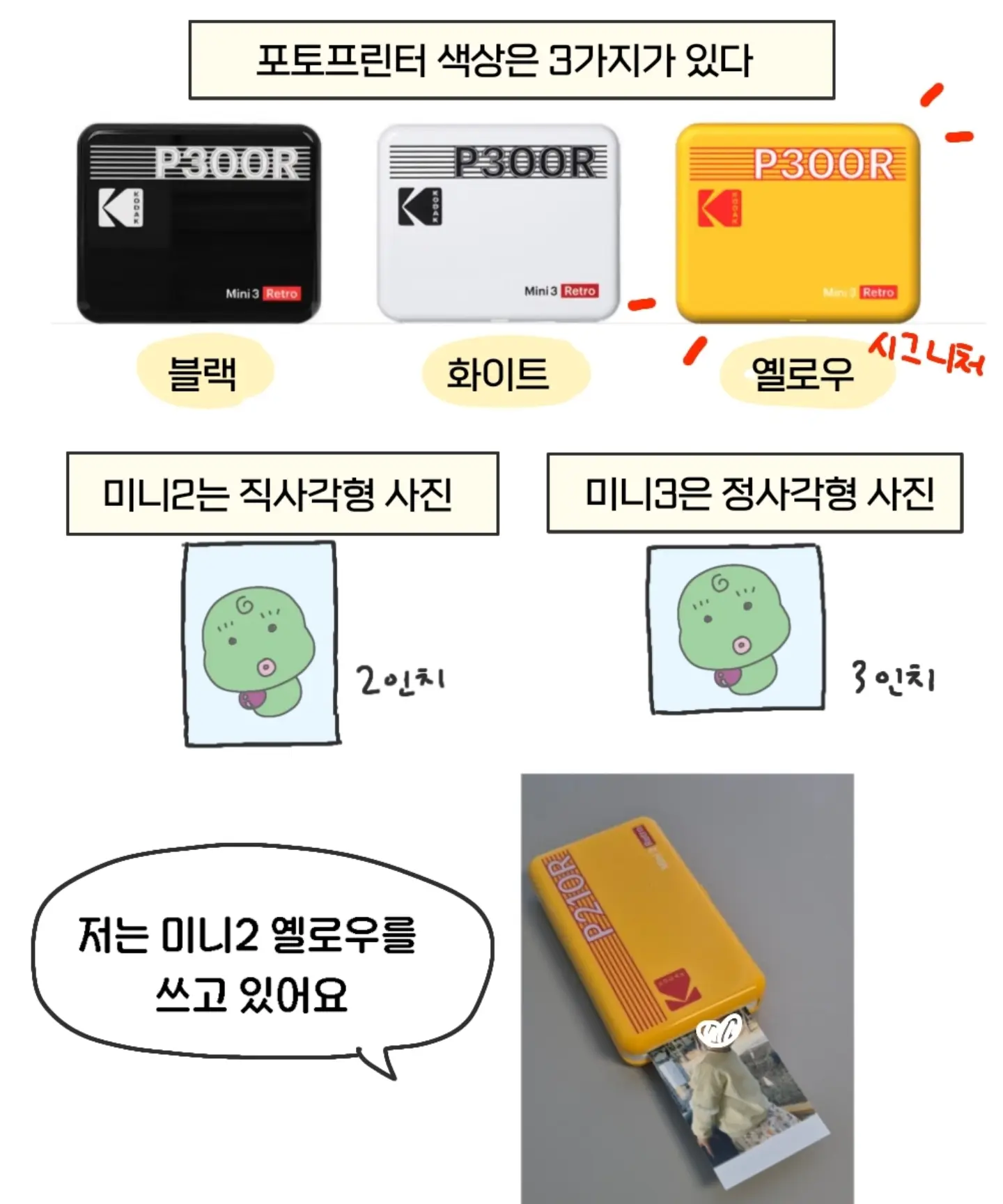 앙앙블라우스 8