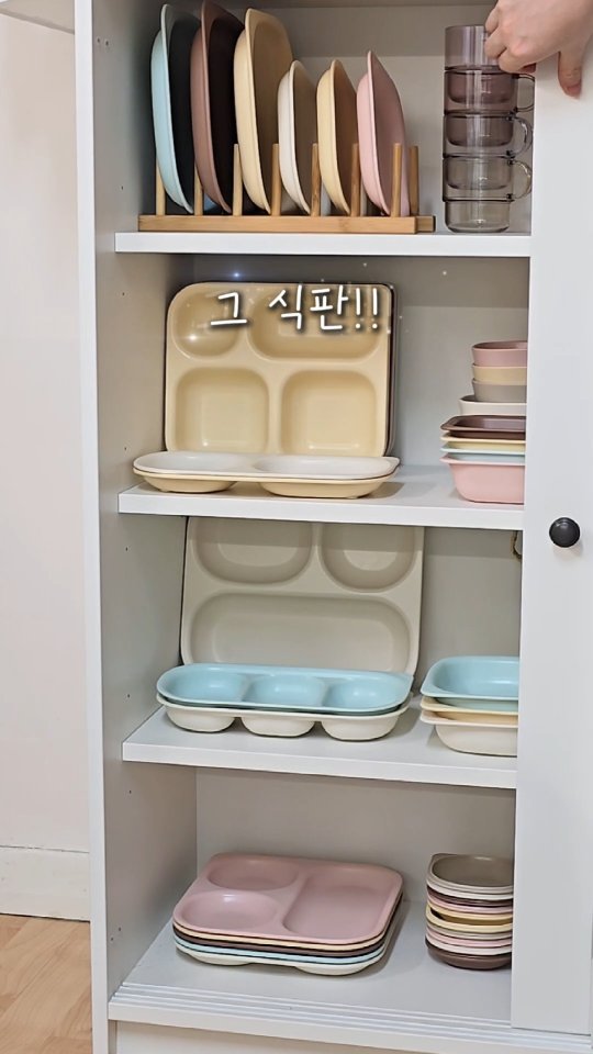 다용도 푸드호일커버