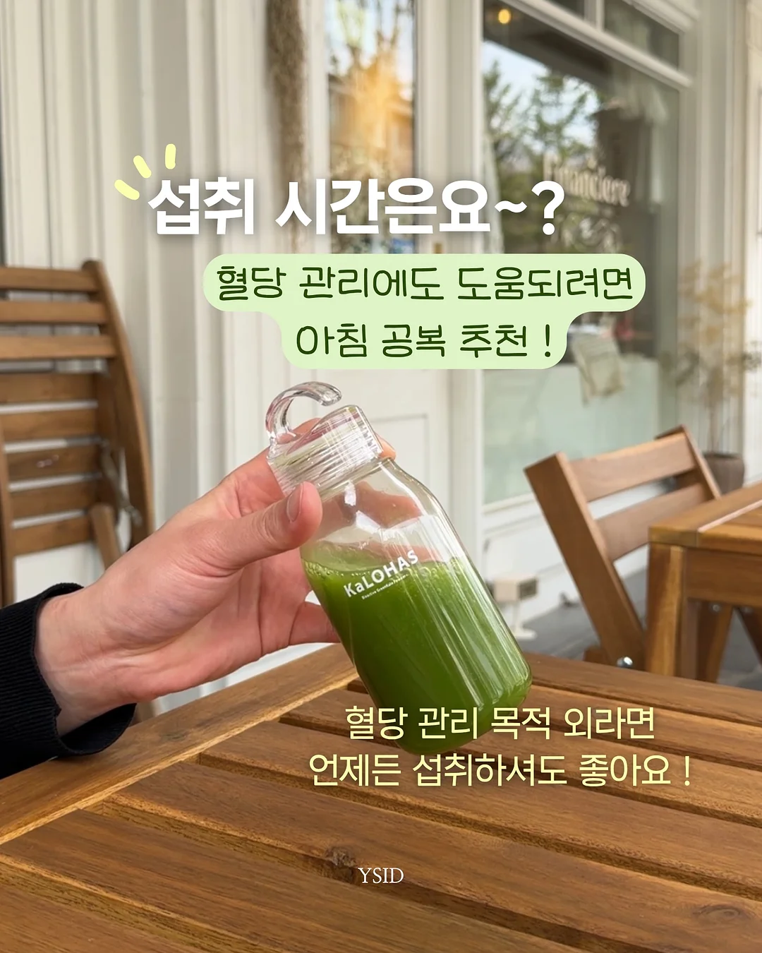 킨즈 뉴이캐리어 프리미어 에디션 4
