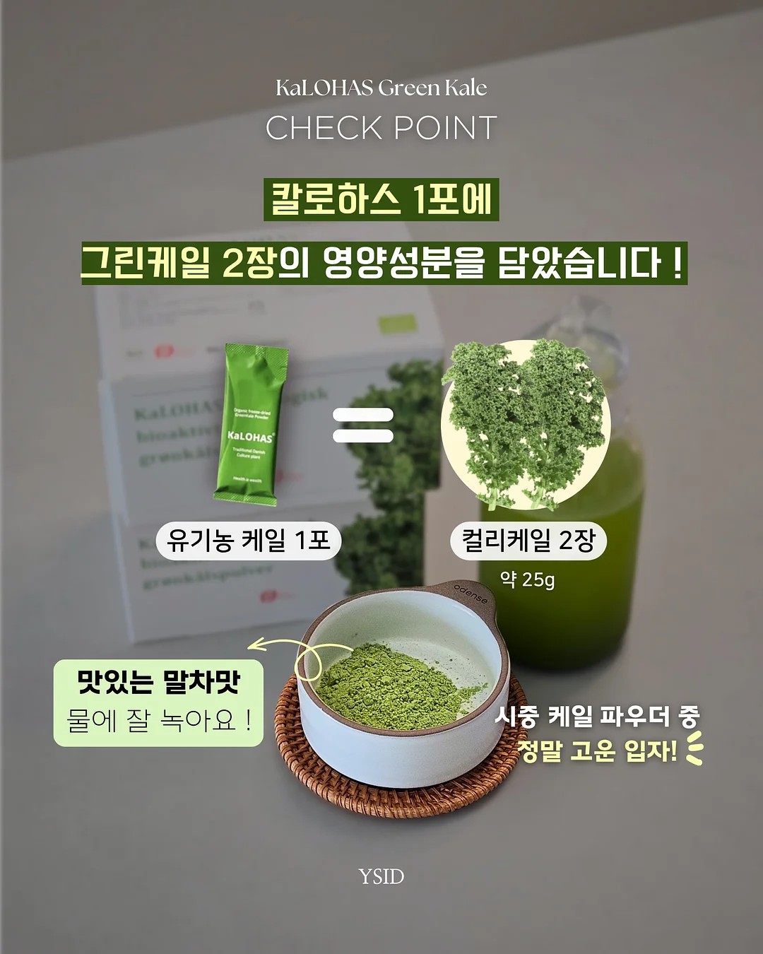 킨즈 뉴이캐리어 프리미어 에디션 5
