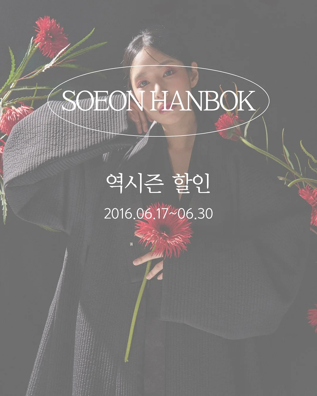 전동커튼 1