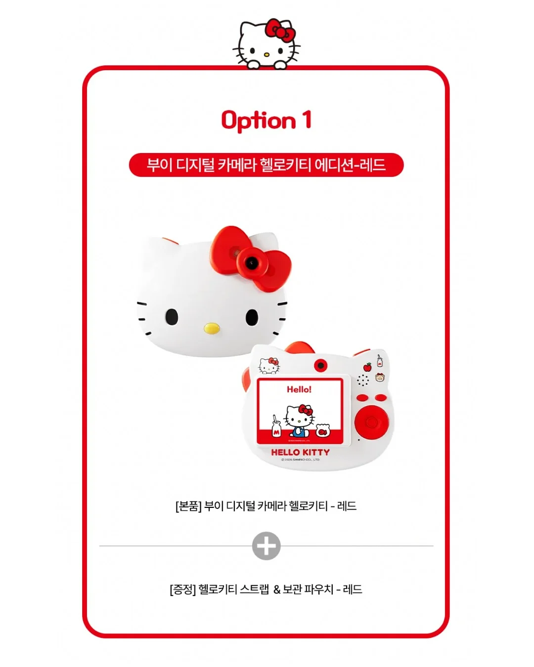 데일라 브이넥 니트 2
