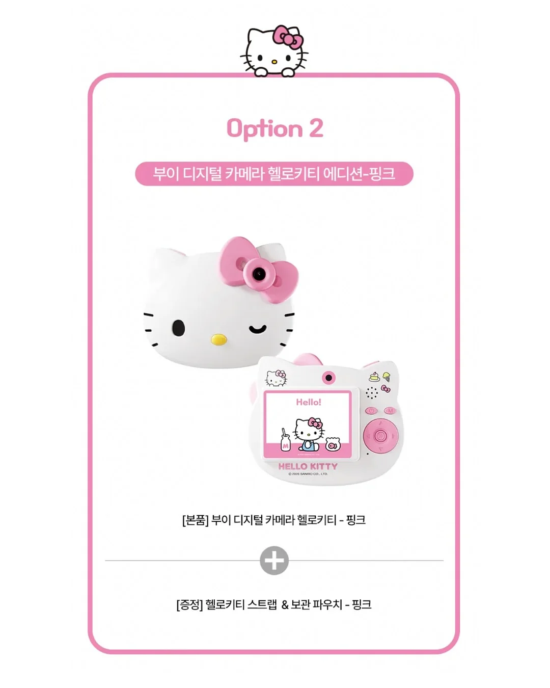 데일라 브이넥 니트 3