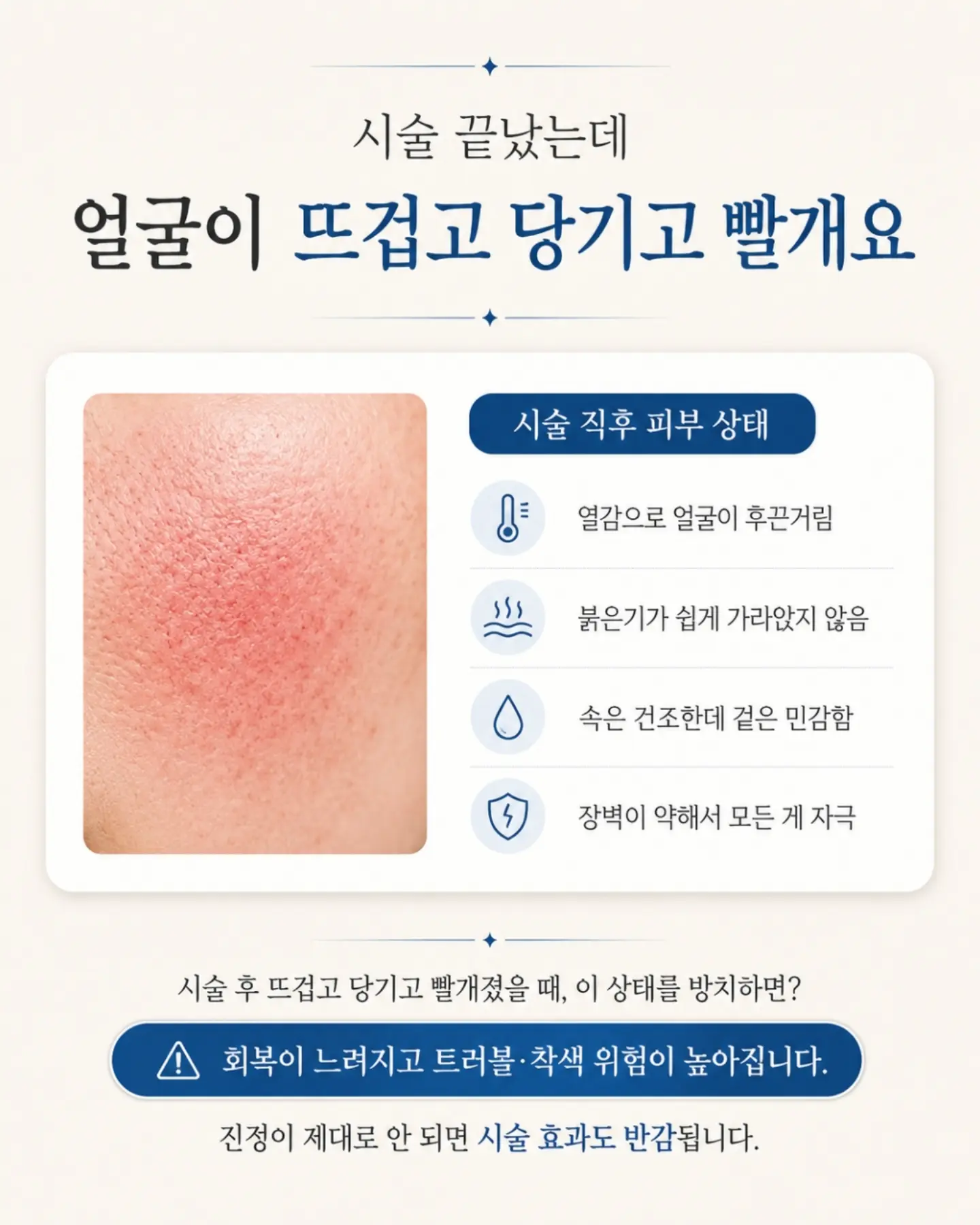발도장 탄생석 목걸이 12