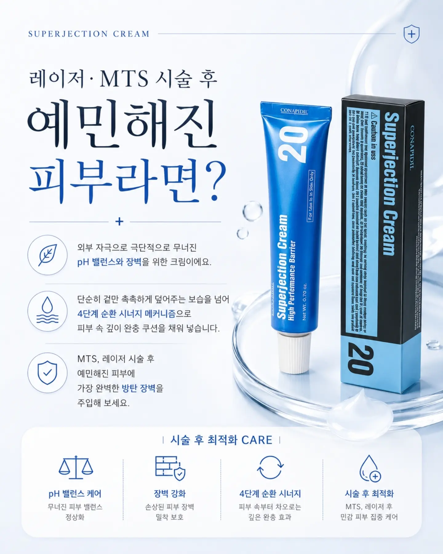 발도장 탄생석 목걸이 5