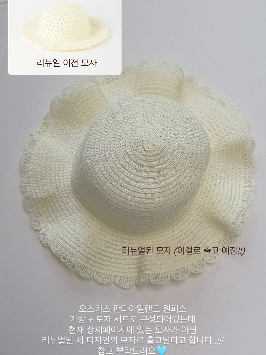 흘아카이브 전시 및 테라리움 만들기 체험 1