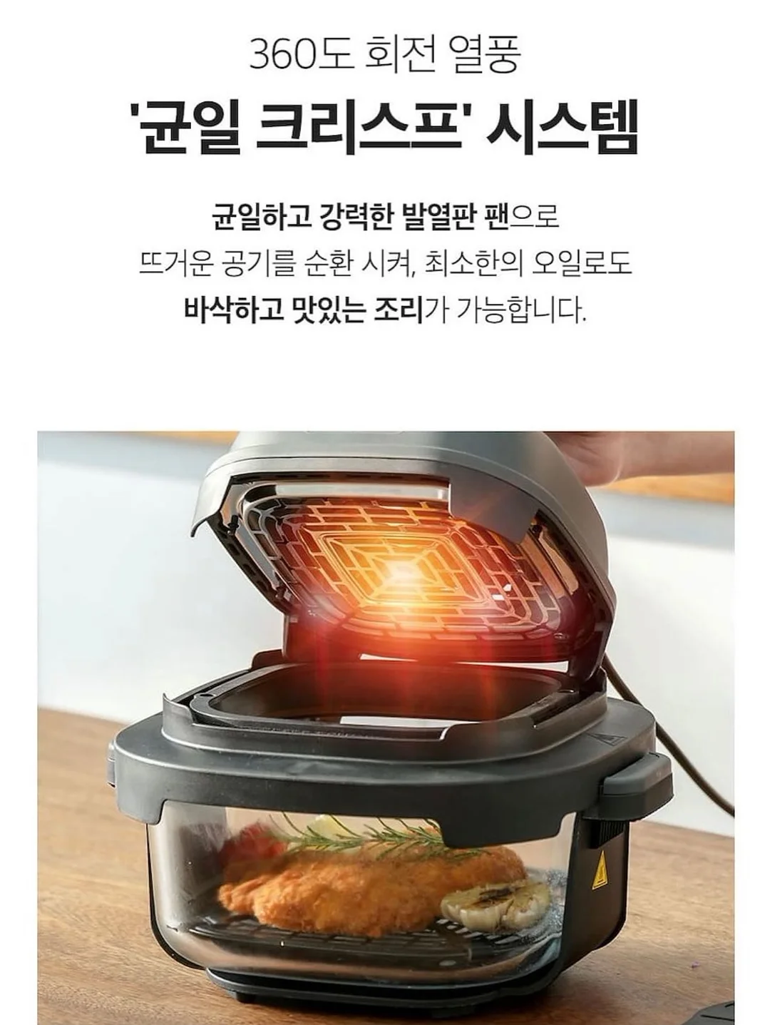 트윌린넨 훌 셔츠 11
