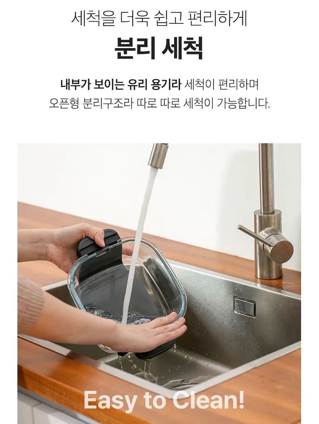 트윌린넨 훌 셔츠 13