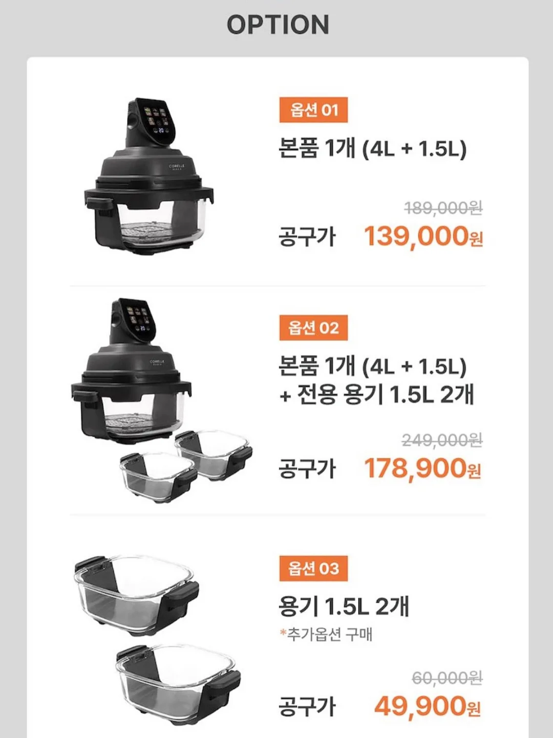 트윌린넨 훌 셔츠 3