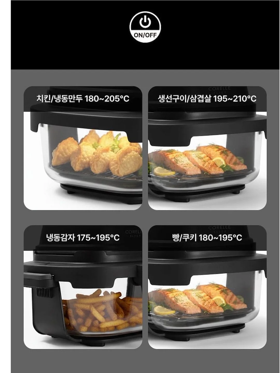 트윌린넨 훌 셔츠 5