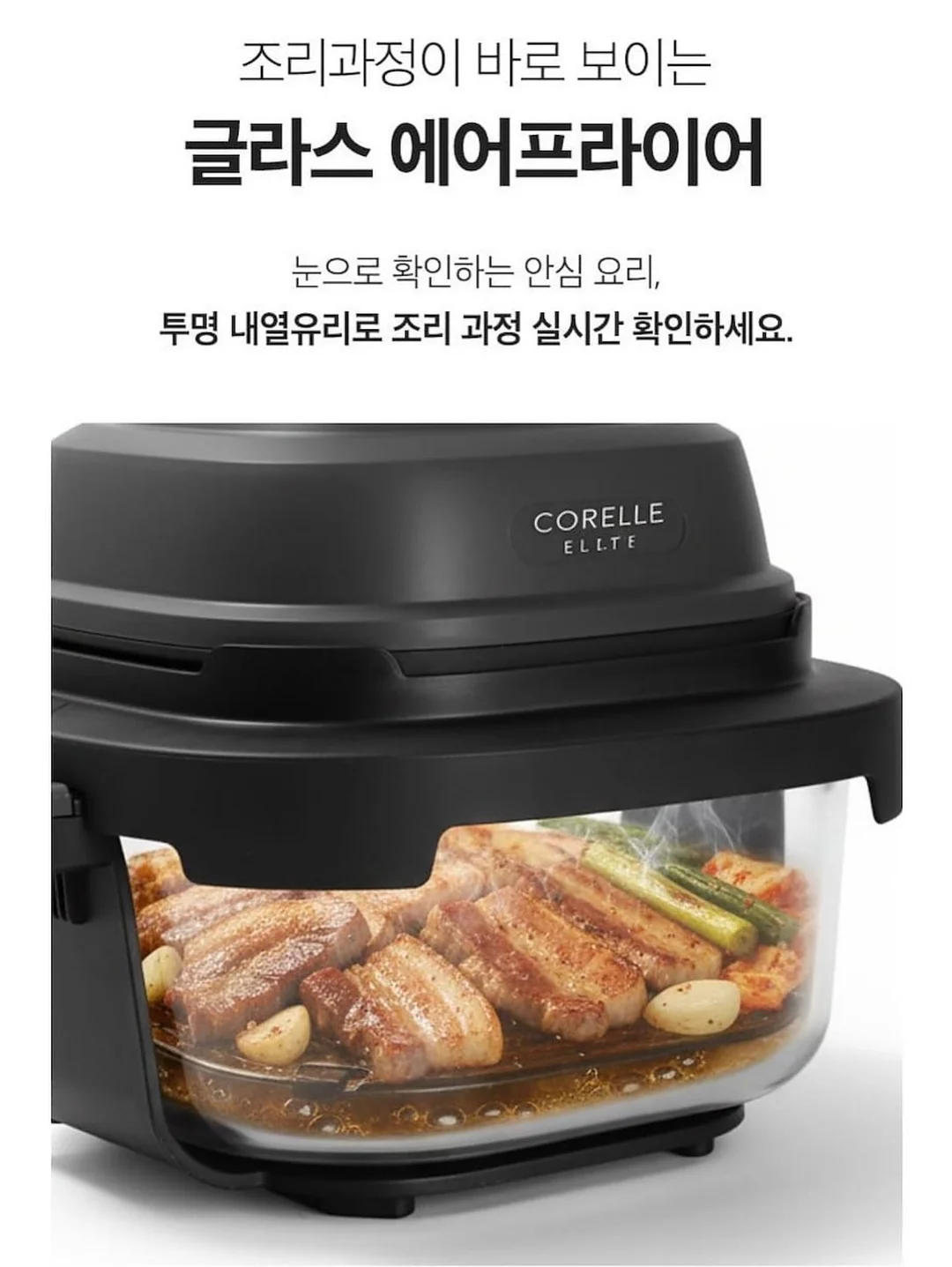 트윌린넨 훌 셔츠 7