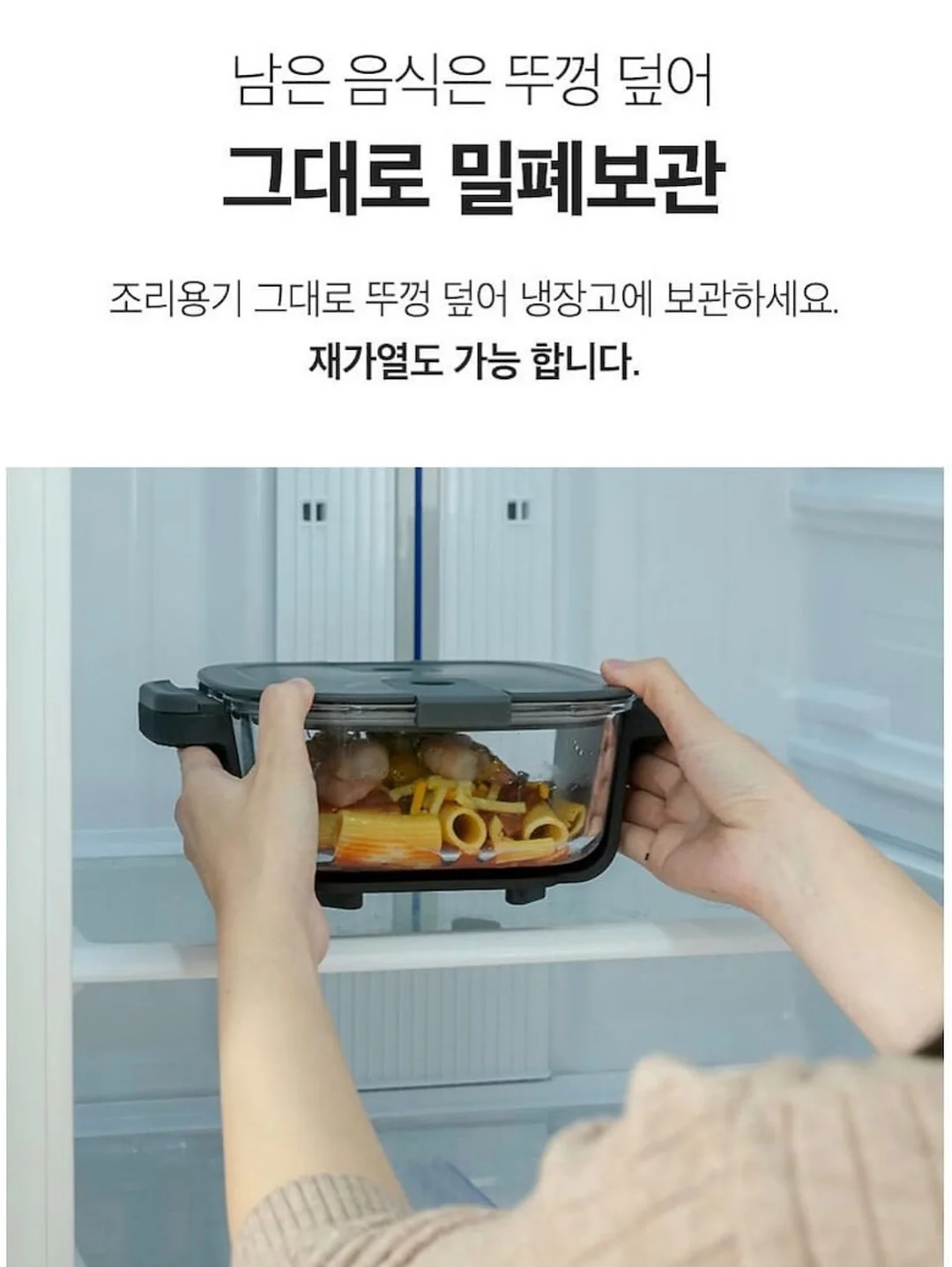 트윌린넨 훌 셔츠 8