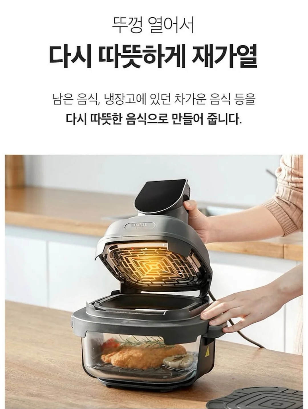 트윌린넨 훌 셔츠 9