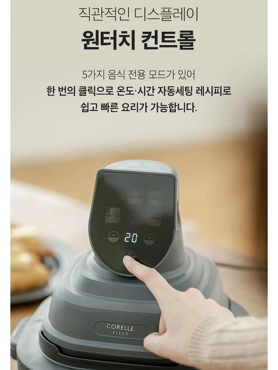트윌린넨 훌 셔츠 10