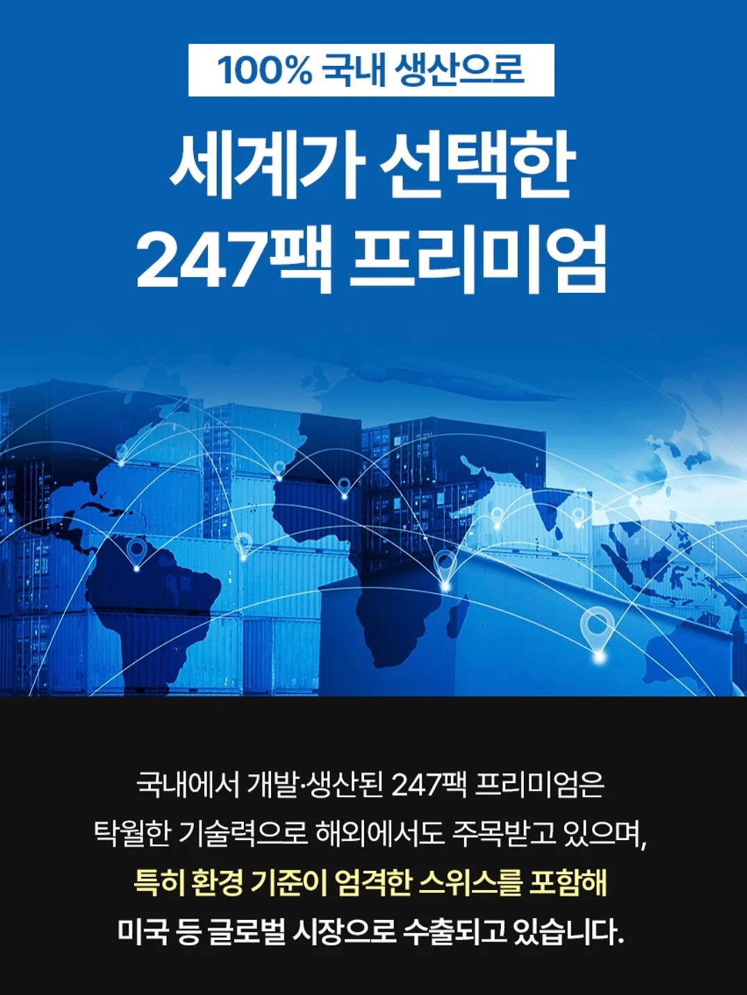 레드 쪼리 12